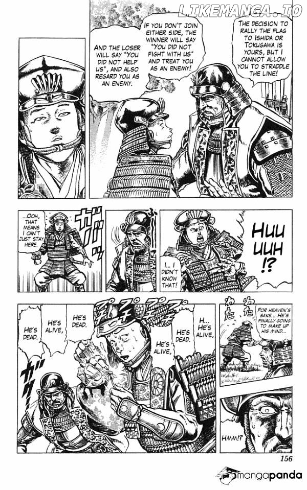 Kagemusha - Tokugawa Ieyasu chapter 13 - page 7