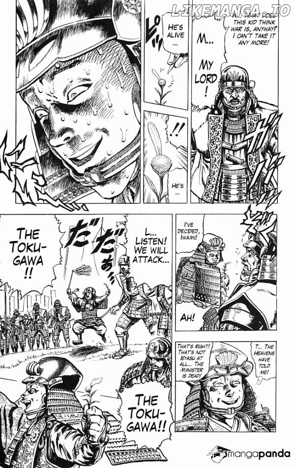 Kagemusha - Tokugawa Ieyasu chapter 13 - page 8