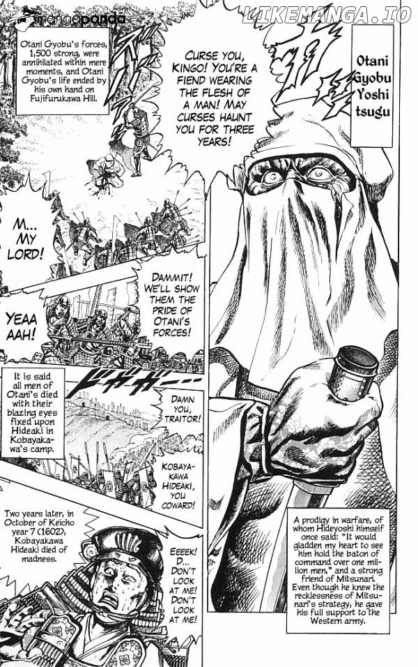 Kagemusha - Tokugawa Ieyasu chapter 14 - page 3