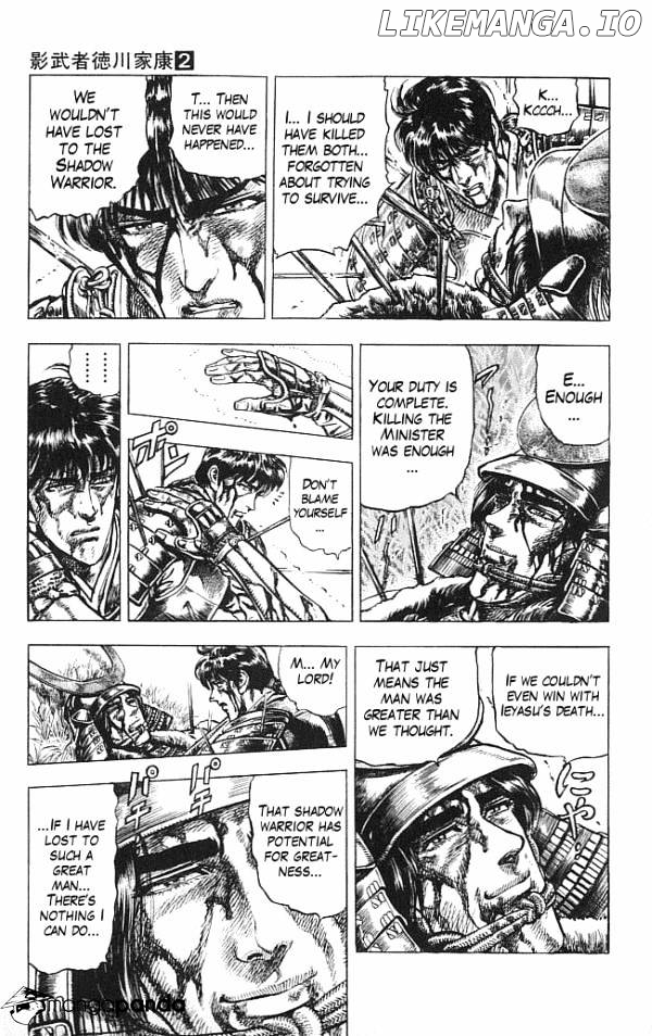 Kagemusha - Tokugawa Ieyasu chapter 14 - page 7