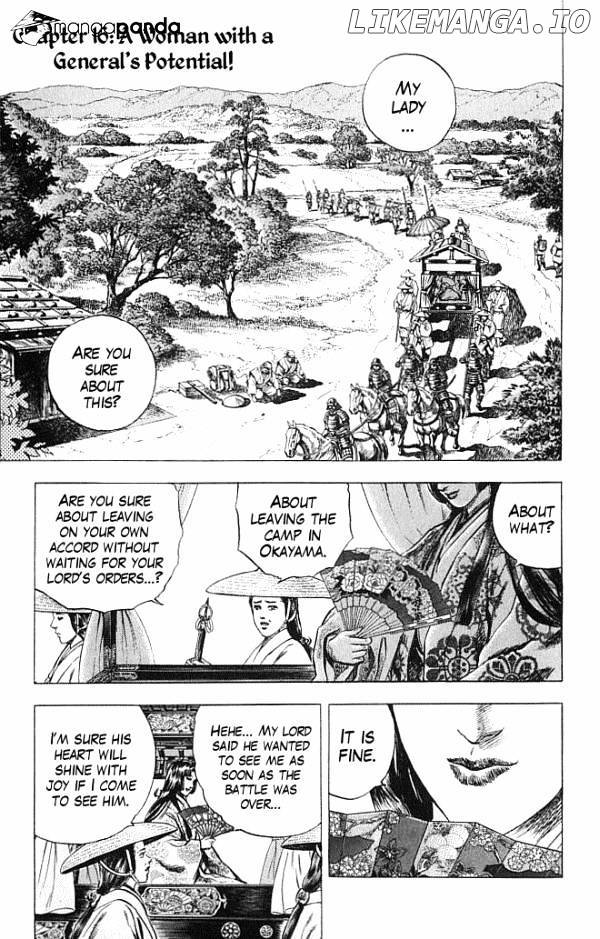 Kagemusha - Tokugawa Ieyasu chapter 16 - page 1