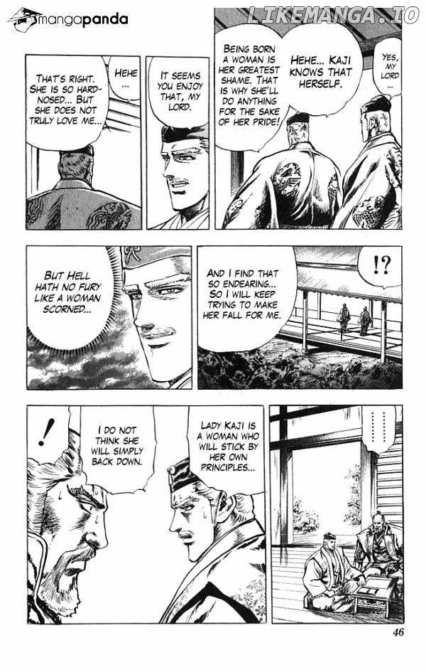 Kagemusha - Tokugawa Ieyasu chapter 16 - page 18