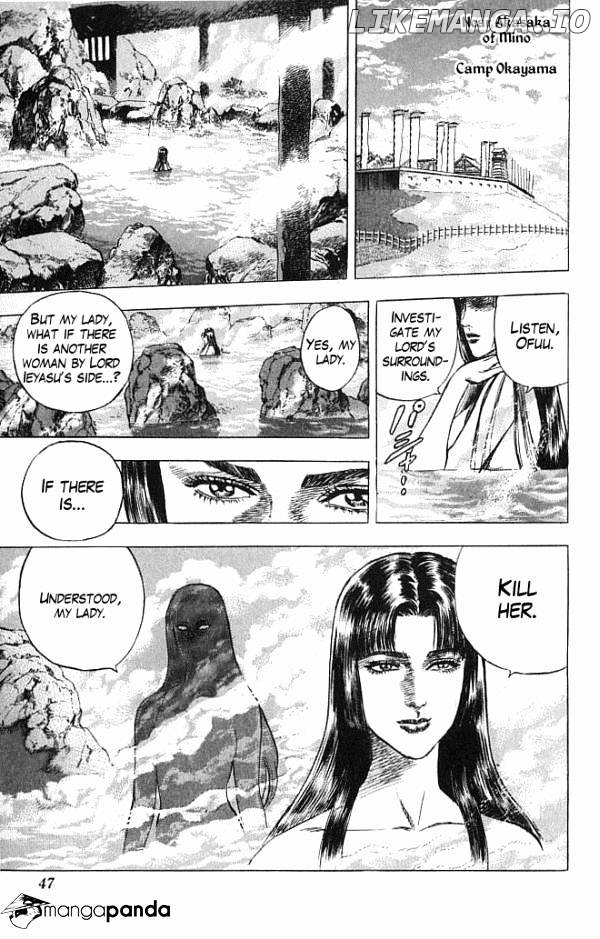 Kagemusha - Tokugawa Ieyasu chapter 16 - page 19