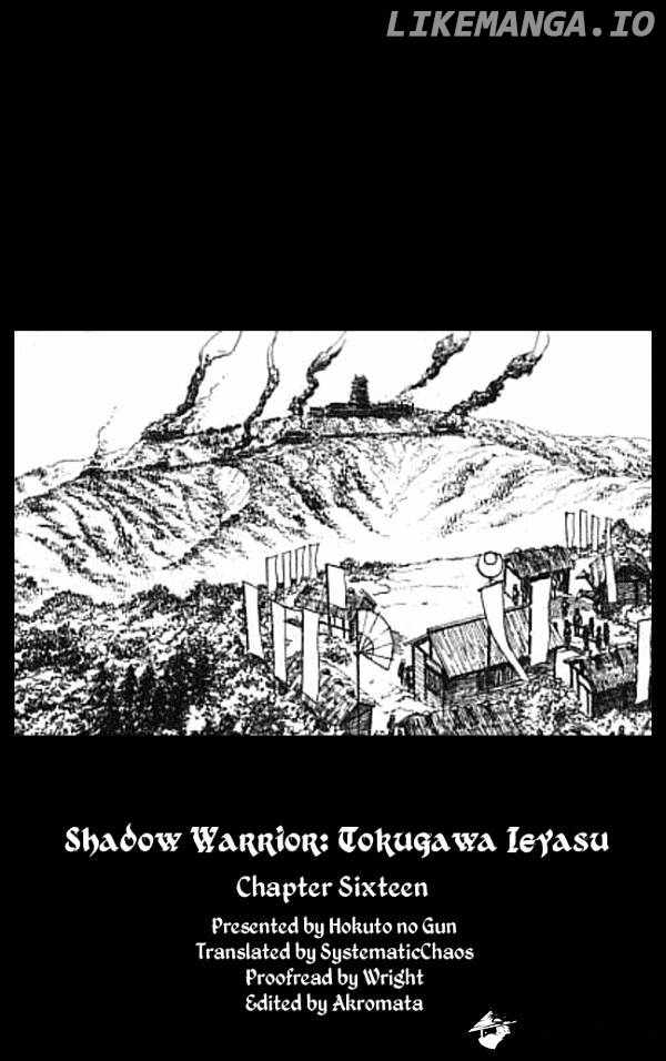 Kagemusha - Tokugawa Ieyasu chapter 16 - page 21