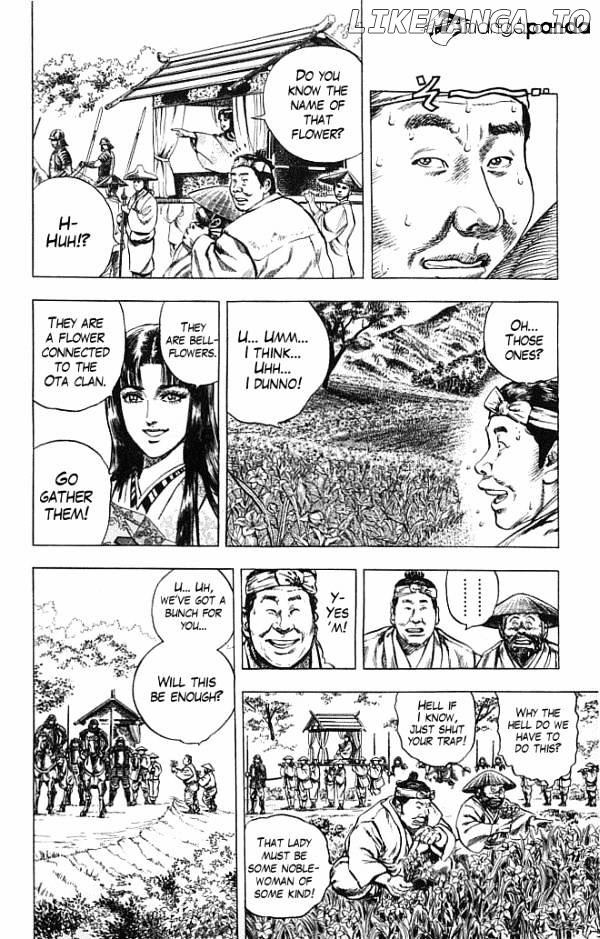 Kagemusha - Tokugawa Ieyasu chapter 16 - page 4