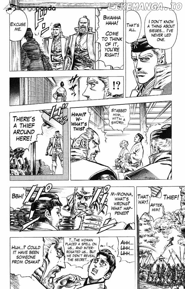 Kagemusha - Tokugawa Ieyasu chapter 17 - page 17