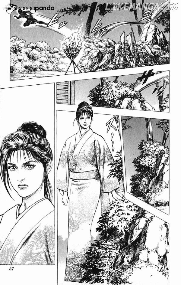 Kagemusha - Tokugawa Ieyasu chapter 17 - page 8