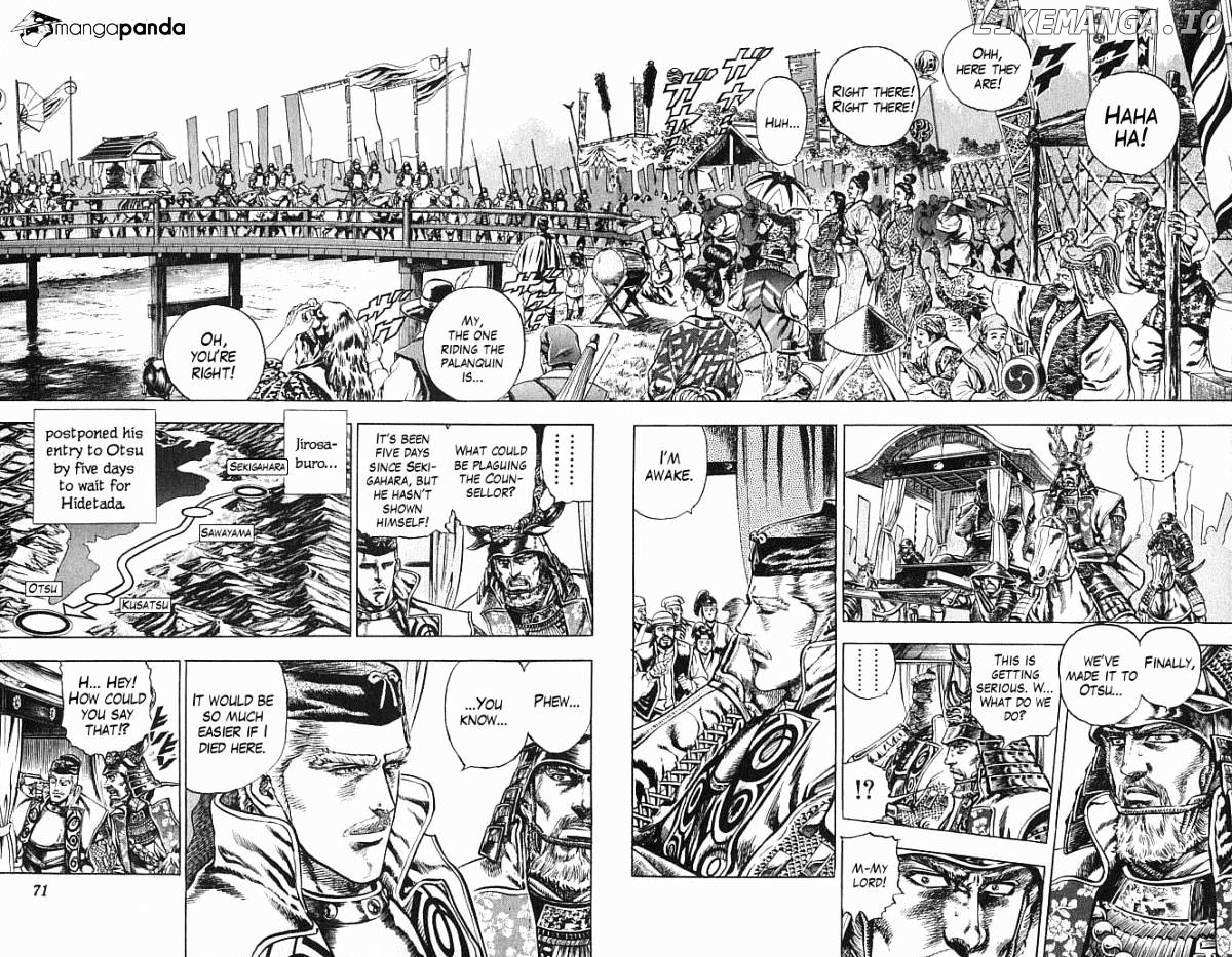 Kagemusha - Tokugawa Ieyasu chapter 18 - page 2