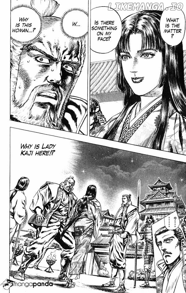 Kagemusha - Tokugawa Ieyasu chapter 19 - page 2