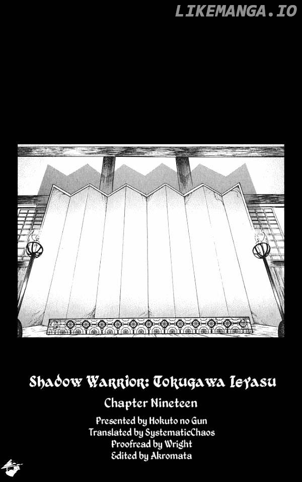 Kagemusha - Tokugawa Ieyasu chapter 19 - page 20