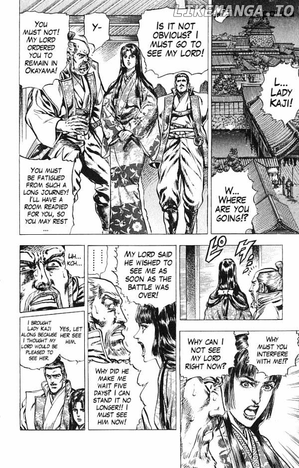 Kagemusha - Tokugawa Ieyasu chapter 19 - page 3