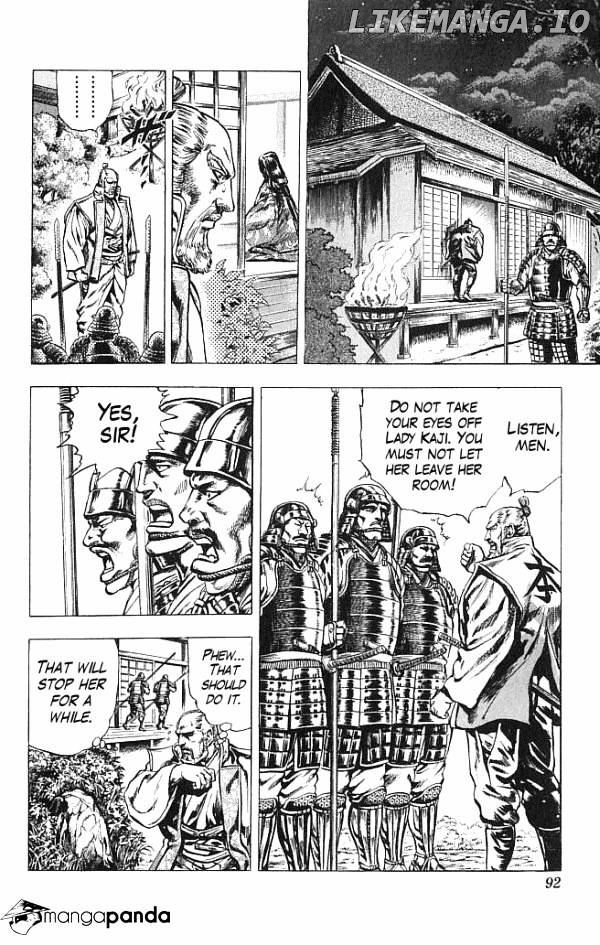 Kagemusha - Tokugawa Ieyasu chapter 19 - page 5