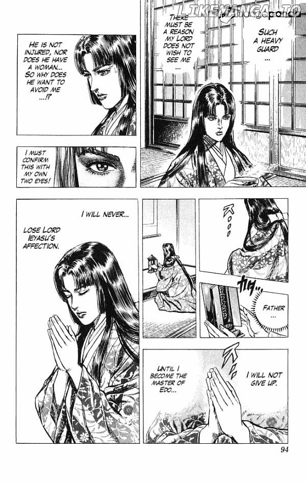 Kagemusha - Tokugawa Ieyasu chapter 19 - page 7