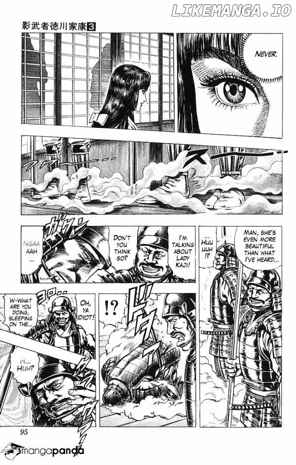 Kagemusha - Tokugawa Ieyasu chapter 19 - page 8