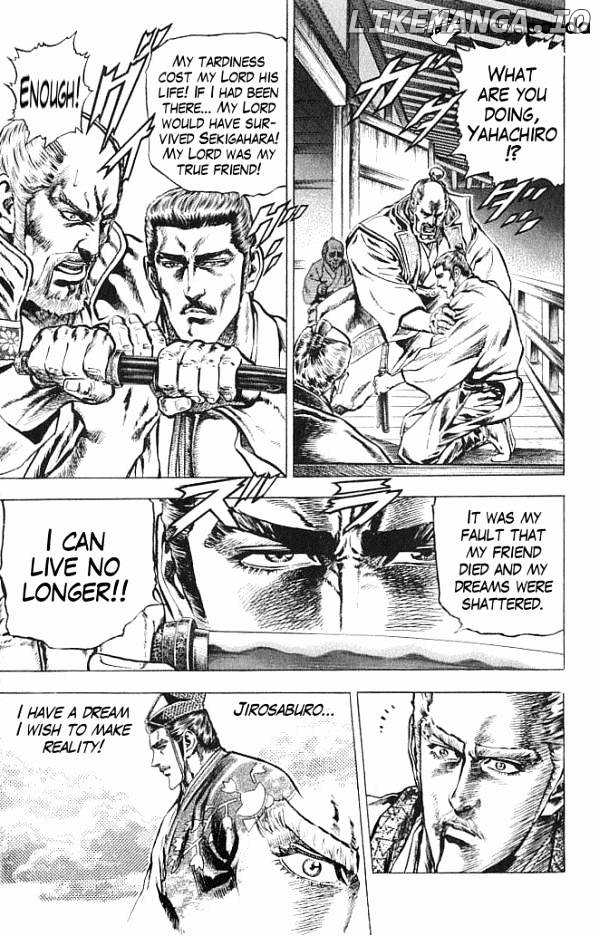 Kagemusha - Tokugawa Ieyasu chapter 20 - page 3