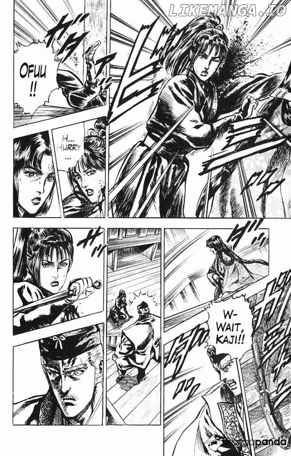 Kagemusha - Tokugawa Ieyasu chapter 21 - page 9