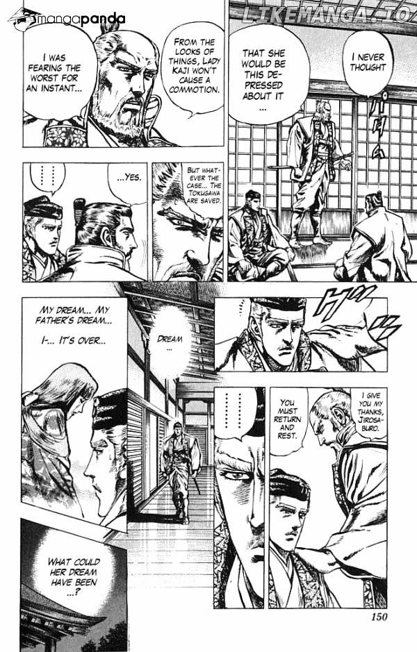 Kagemusha - Tokugawa Ieyasu chapter 22 - page 4