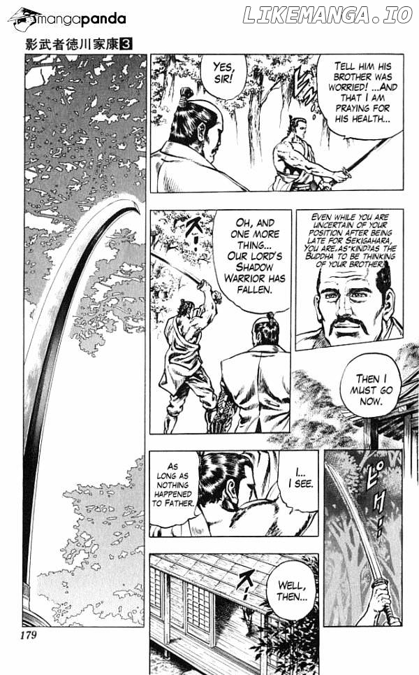Kagemusha - Tokugawa Ieyasu chapter 23 - page 13
