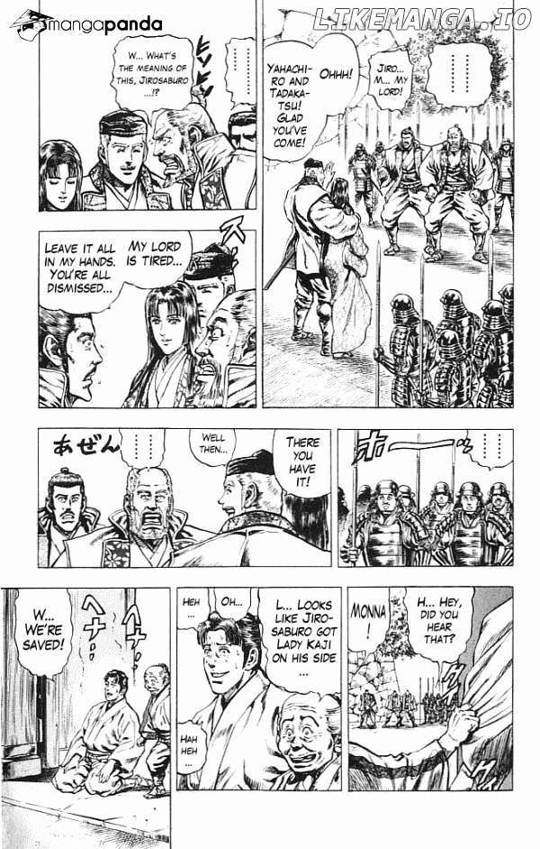 Kagemusha - Tokugawa Ieyasu chapter 23 - page 7