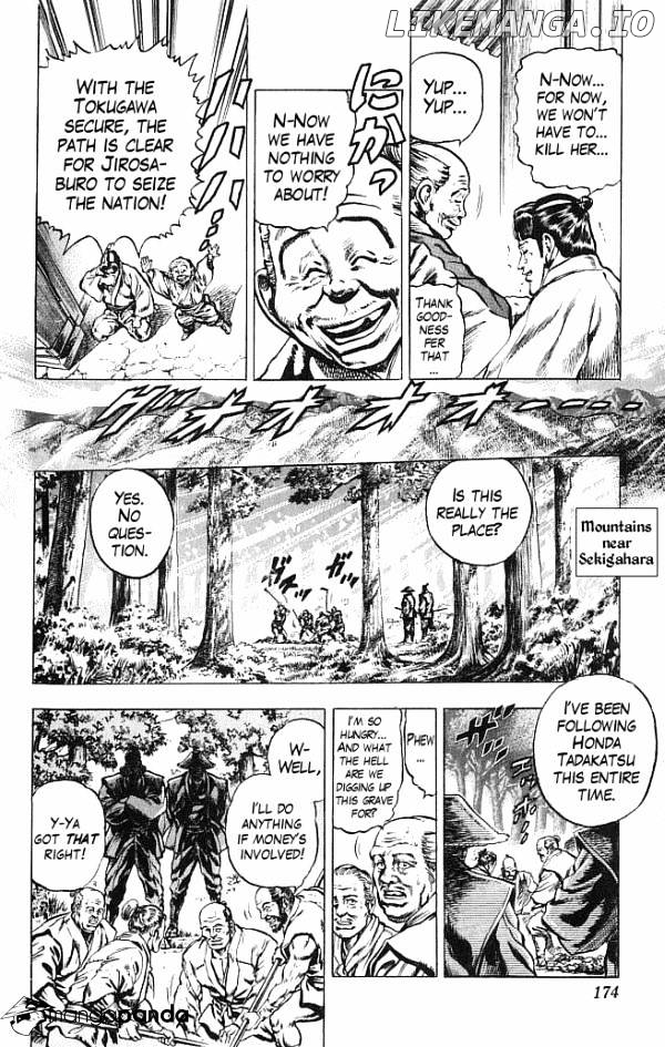 Kagemusha - Tokugawa Ieyasu chapter 23 - page 8
