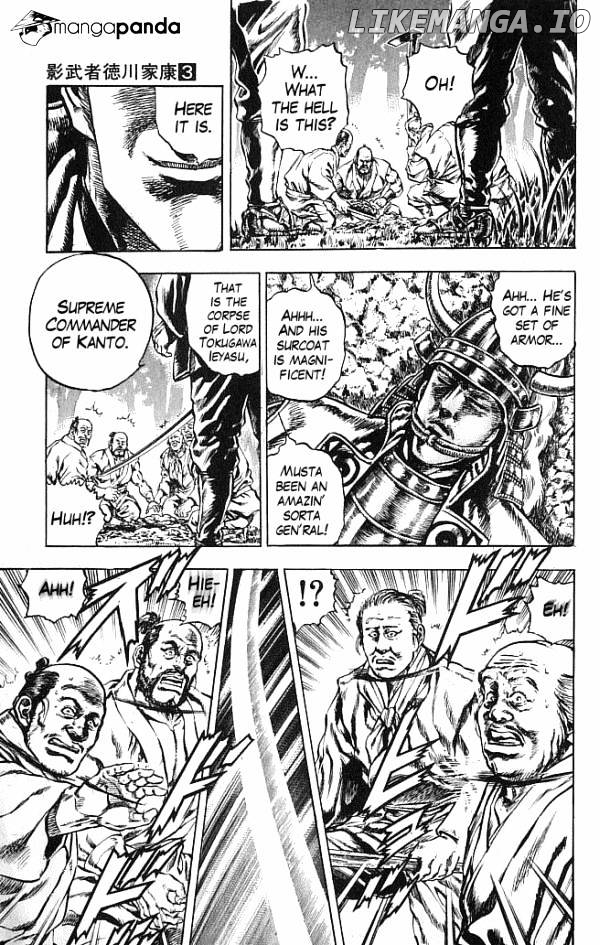 Kagemusha - Tokugawa Ieyasu chapter 23 - page 9