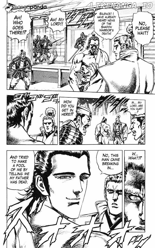 Kagemusha - Tokugawa Ieyasu chapter 24 - page 11