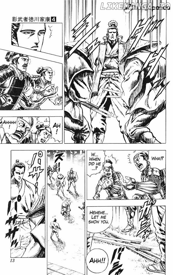 Kagemusha - Tokugawa Ieyasu chapter 24 - page 14