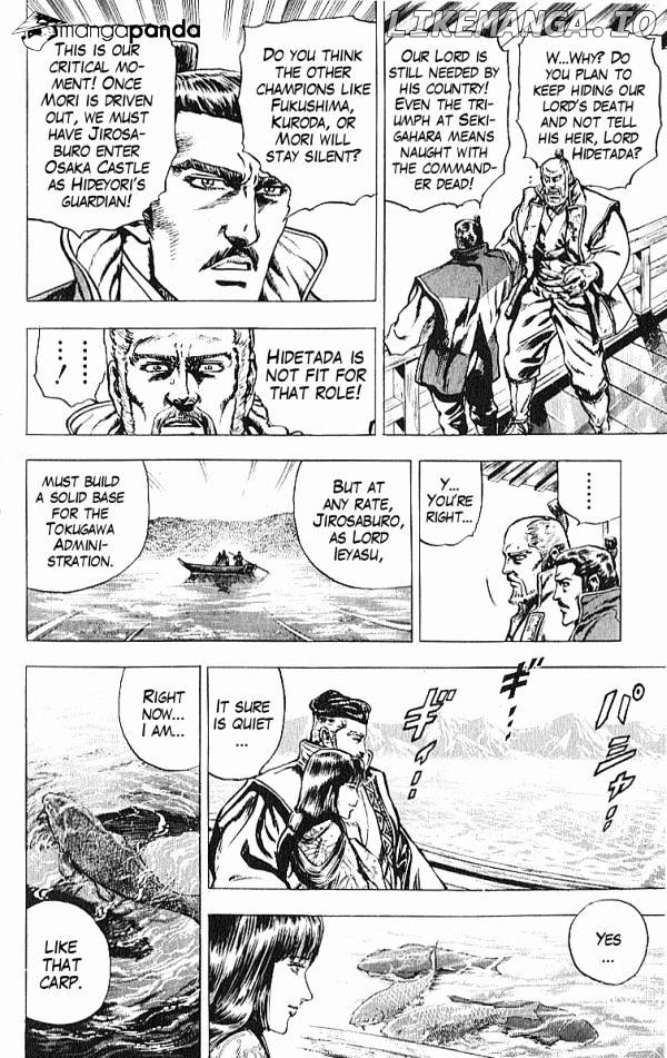 Kagemusha - Tokugawa Ieyasu chapter 24 - page 17