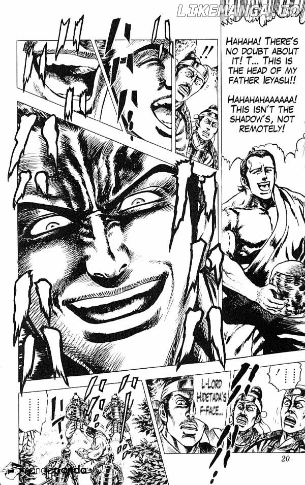 Kagemusha - Tokugawa Ieyasu chapter 24 - page 21