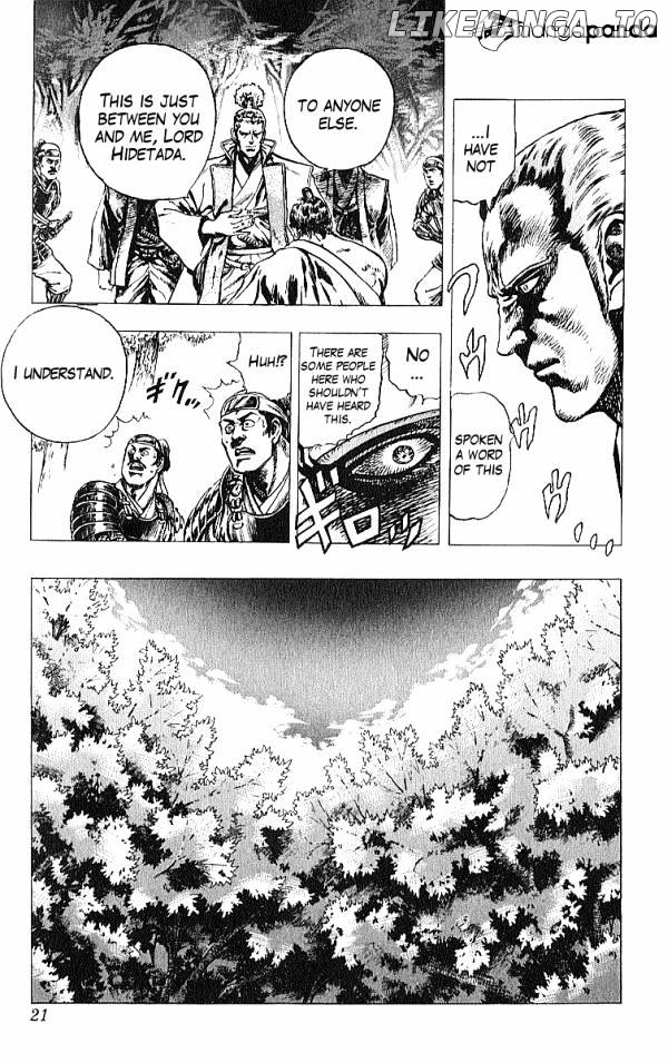 Kagemusha - Tokugawa Ieyasu chapter 24 - page 22