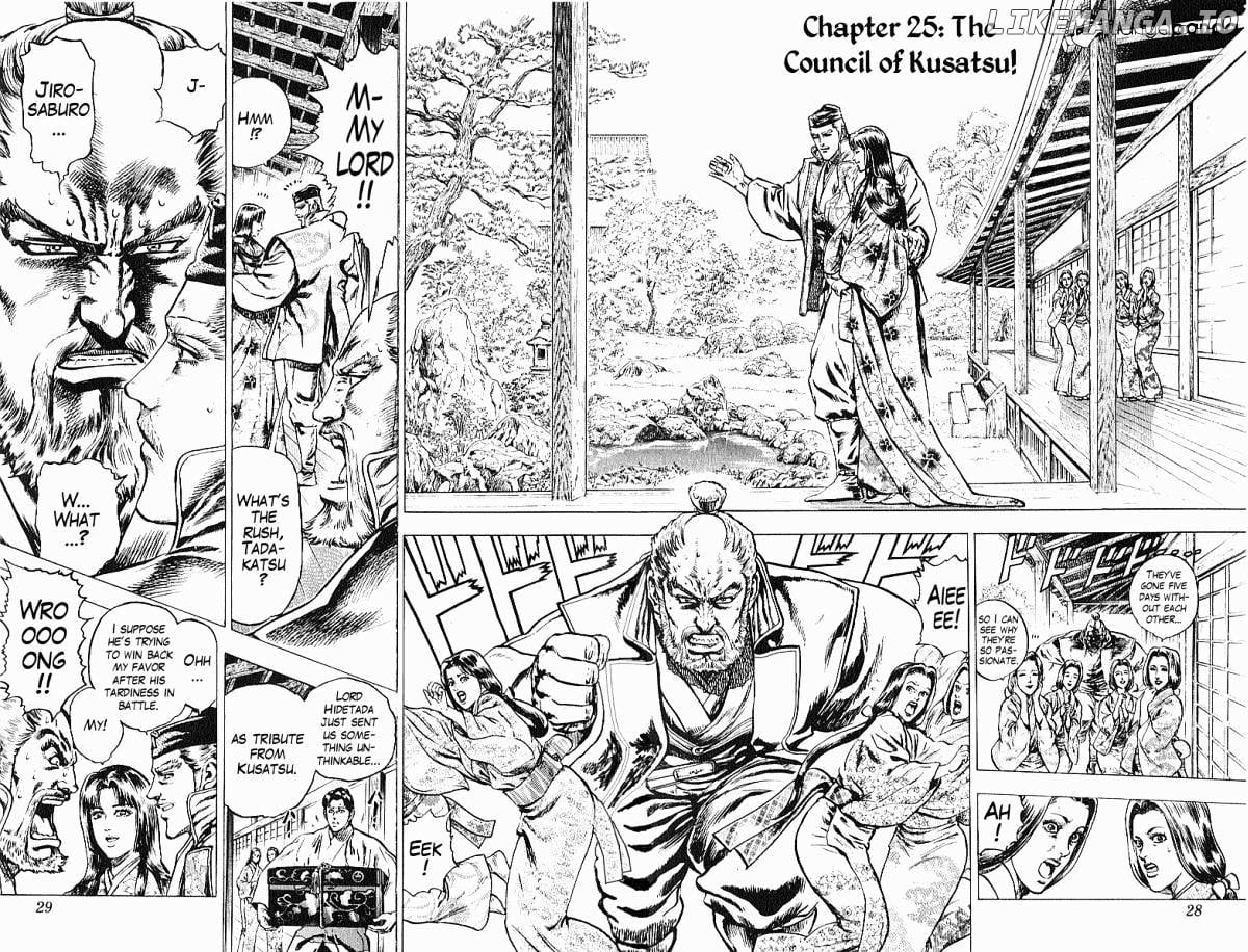 Kagemusha - Tokugawa Ieyasu chapter 25 - page 2