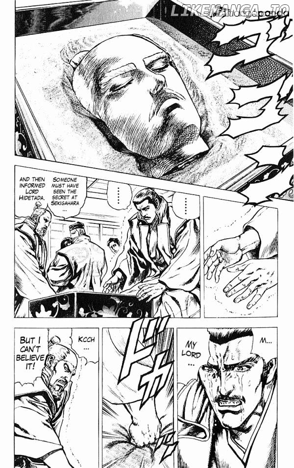 Kagemusha - Tokugawa Ieyasu chapter 25 - page 5