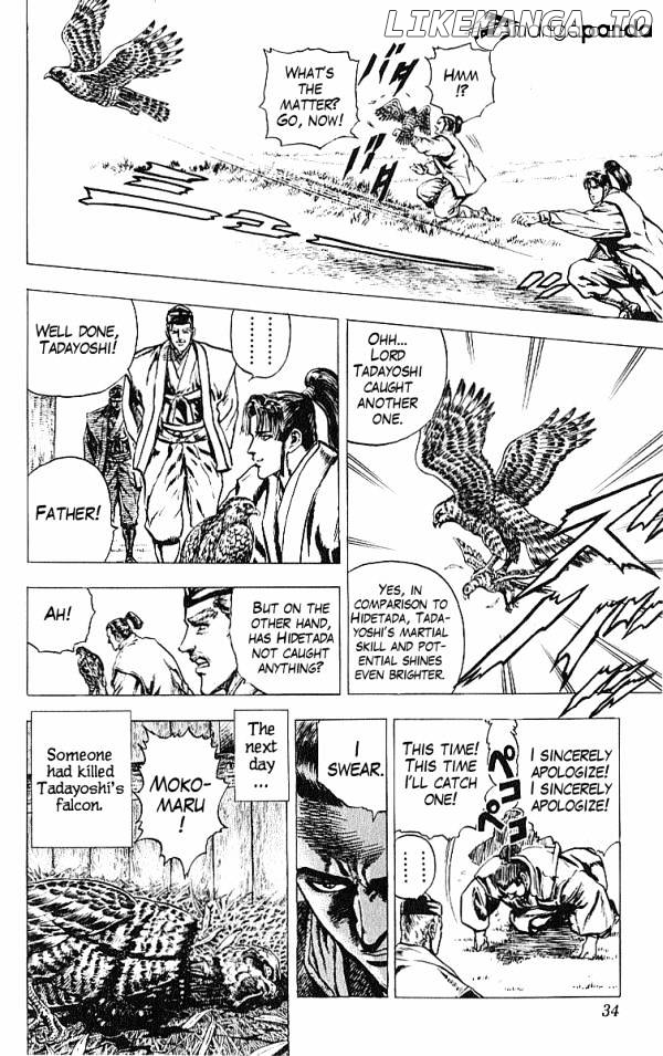 Kagemusha - Tokugawa Ieyasu chapter 25 - page 7