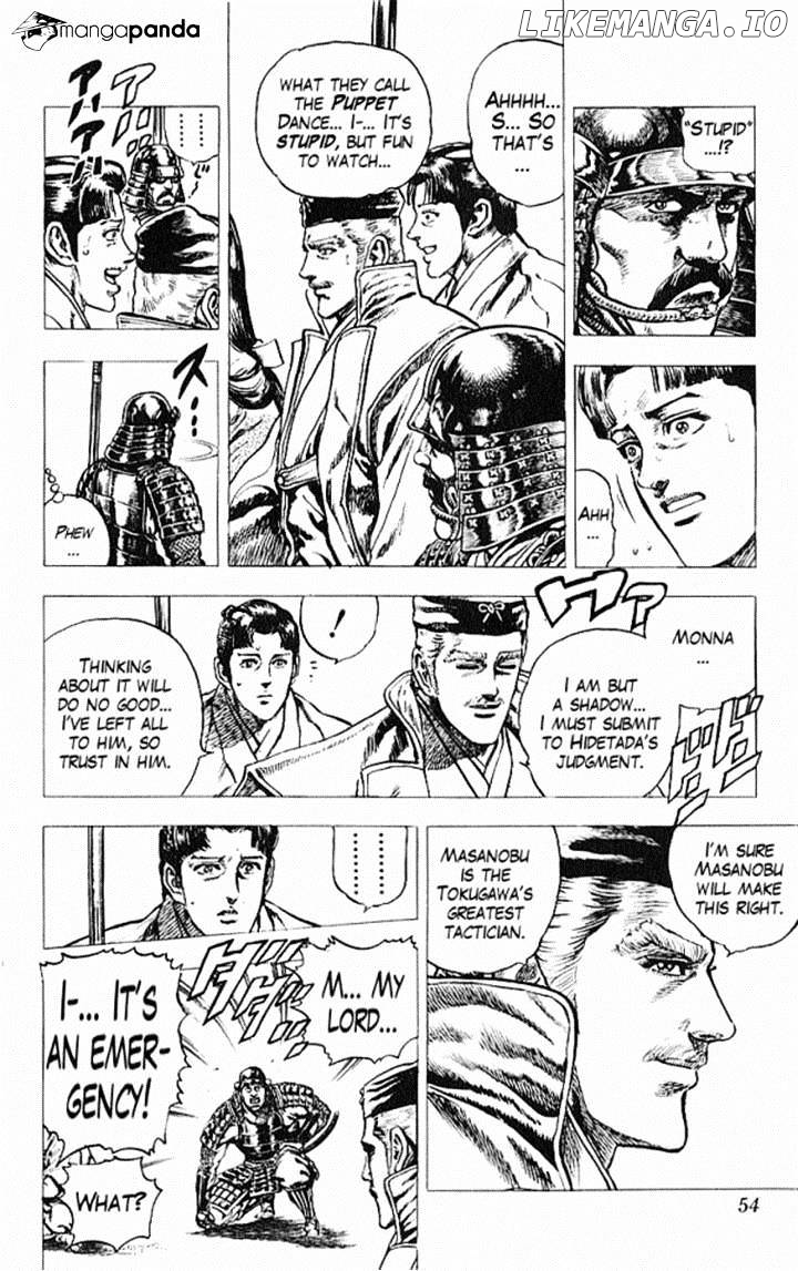 Kagemusha - Tokugawa Ieyasu chapter 26 - page 6