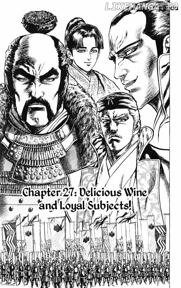 Kagemusha - Tokugawa Ieyasu chapter 27 - page 1