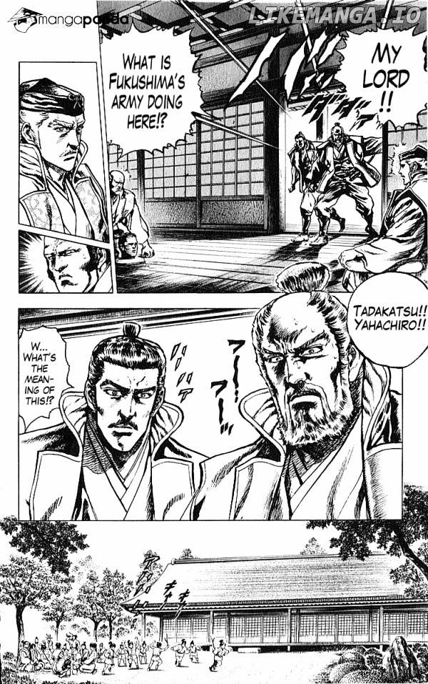 Kagemusha - Tokugawa Ieyasu chapter 27 - page 10