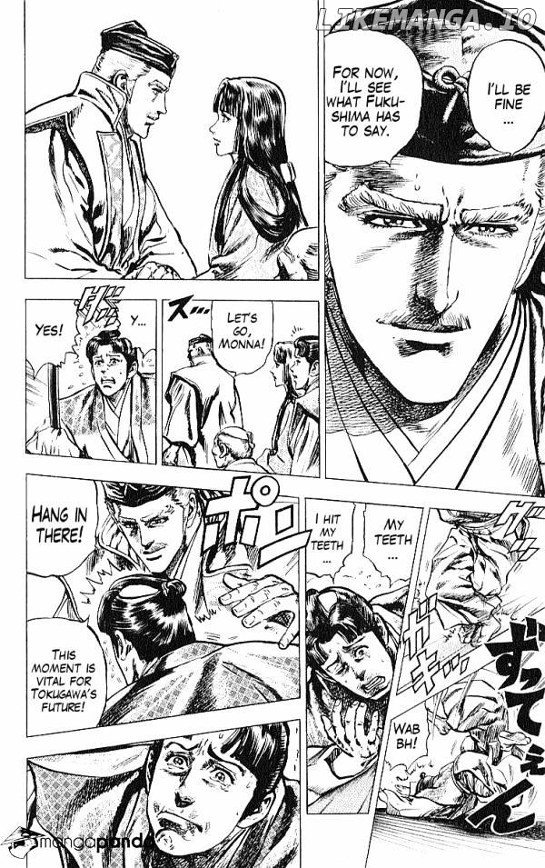 Kagemusha - Tokugawa Ieyasu chapter 27 - page 4