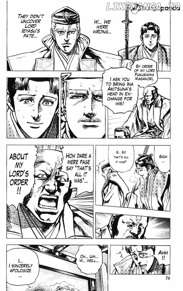 Kagemusha - Tokugawa Ieyasu chapter 27 - page 8