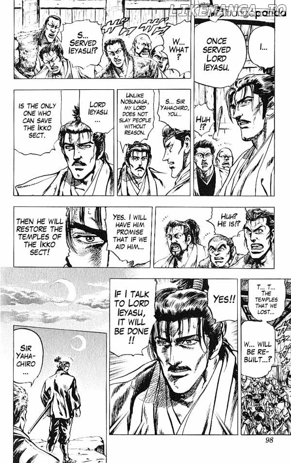 Kagemusha - Tokugawa Ieyasu chapter 28 - page 10