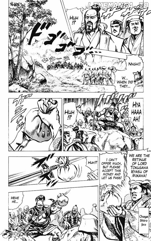 Kagemusha - Tokugawa Ieyasu chapter 28 - page 12