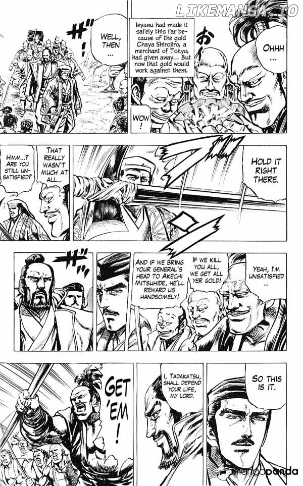 Kagemusha - Tokugawa Ieyasu chapter 28 - page 13