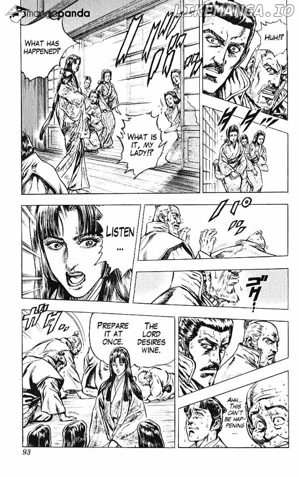 Kagemusha - Tokugawa Ieyasu chapter 28 - page 5