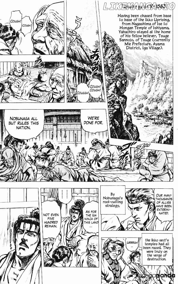 Kagemusha - Tokugawa Ieyasu chapter 28 - page 7