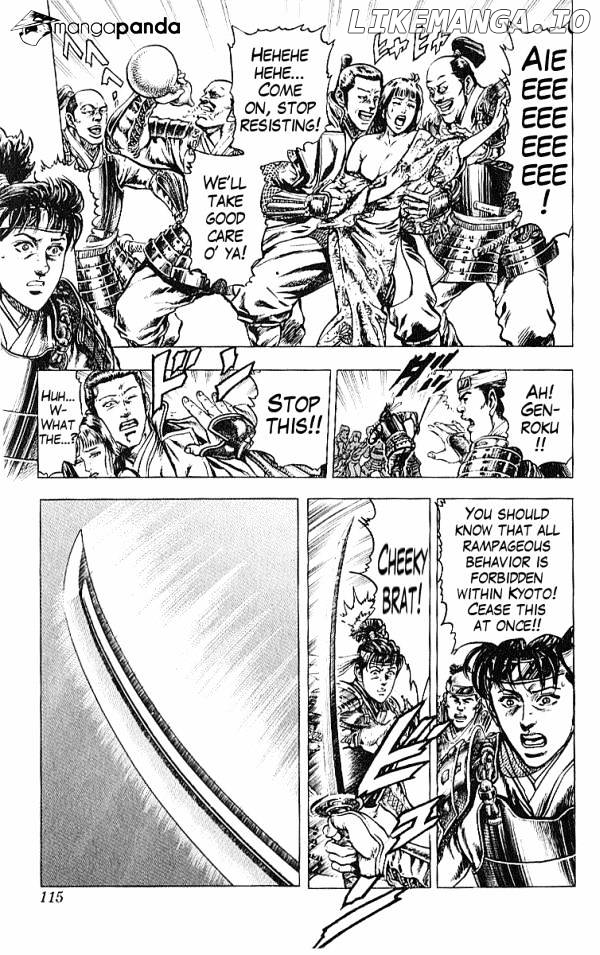 Kagemusha - Tokugawa Ieyasu chapter 29 - page 8
