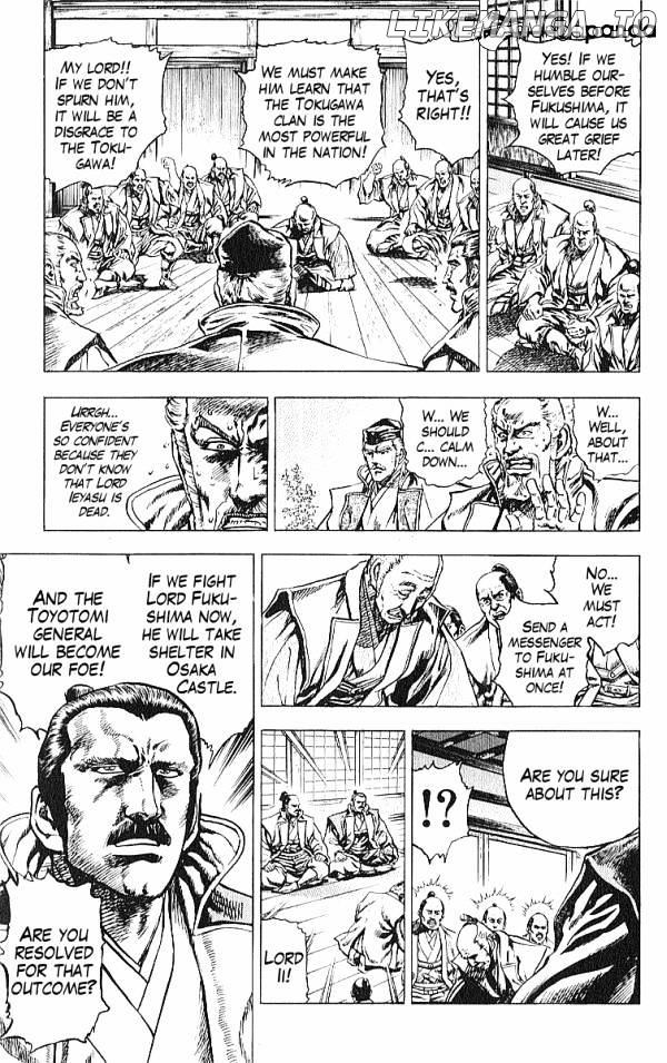 Kagemusha - Tokugawa Ieyasu chapter 30 - page 3