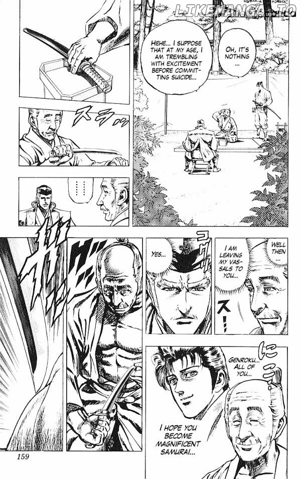 Kagemusha - Tokugawa Ieyasu chapter 31 - page 13
