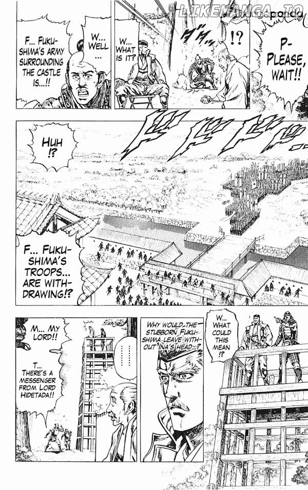 Kagemusha - Tokugawa Ieyasu chapter 31 - page 14
