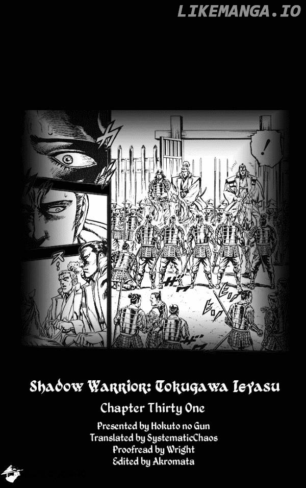 Kagemusha - Tokugawa Ieyasu chapter 31 - page 21