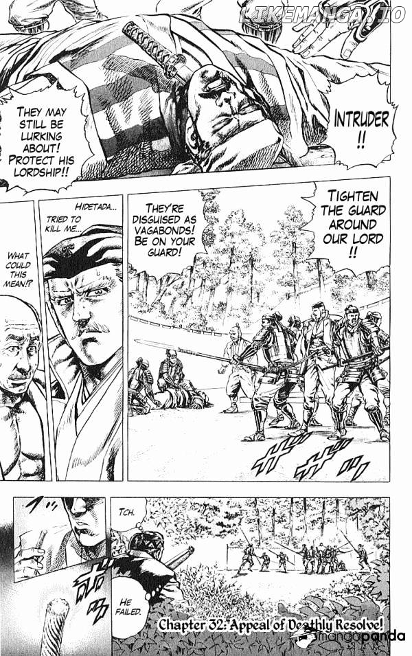 Kagemusha - Tokugawa Ieyasu chapter 32 - page 1