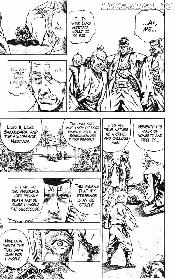 Kagemusha - Tokugawa Ieyasu chapter 32 - page 13